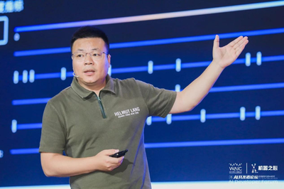 后深度學習時代人工智能的教育科技前景 大規(guī)模語言模型、類腦芯片與量子AI